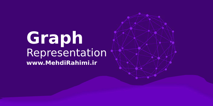 انواع نمایش گراف